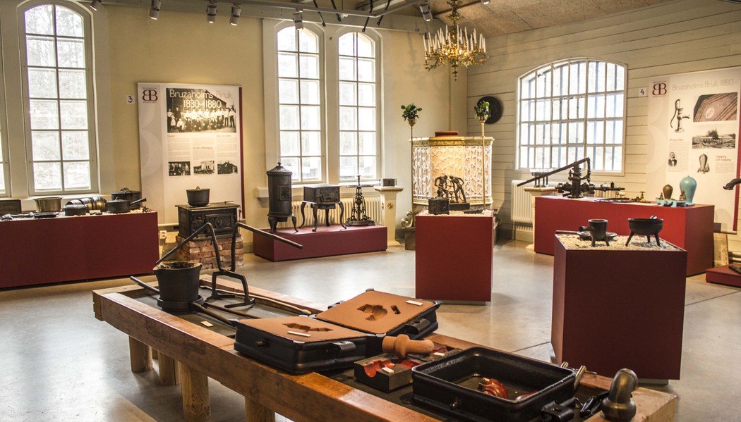 Bruzaholms Bruksmuseum