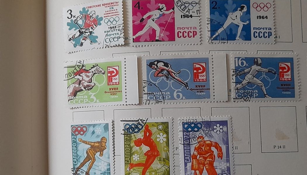 Sovjetiska frimärken