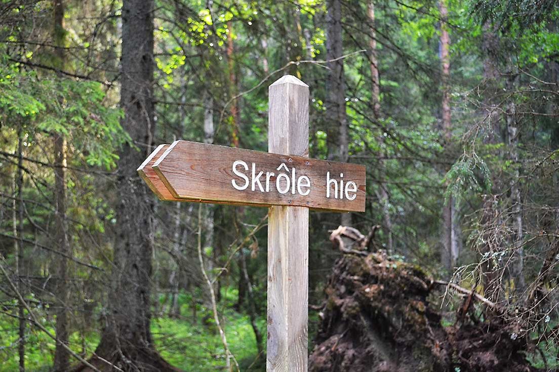 Skylt vid Skröle Hie